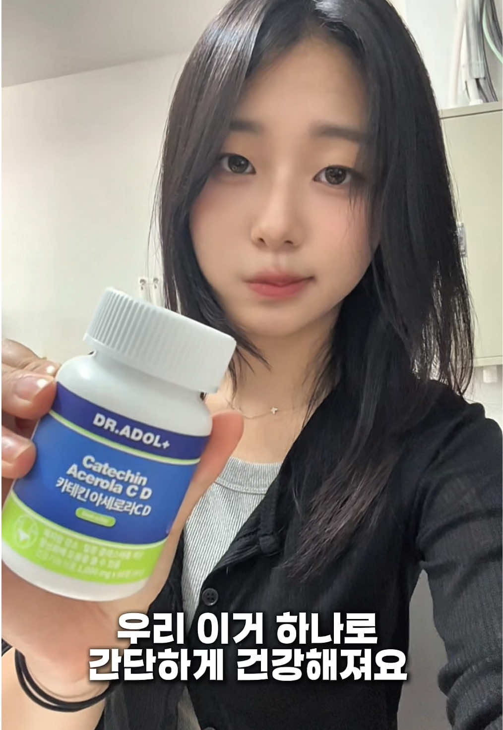 @홍수몬