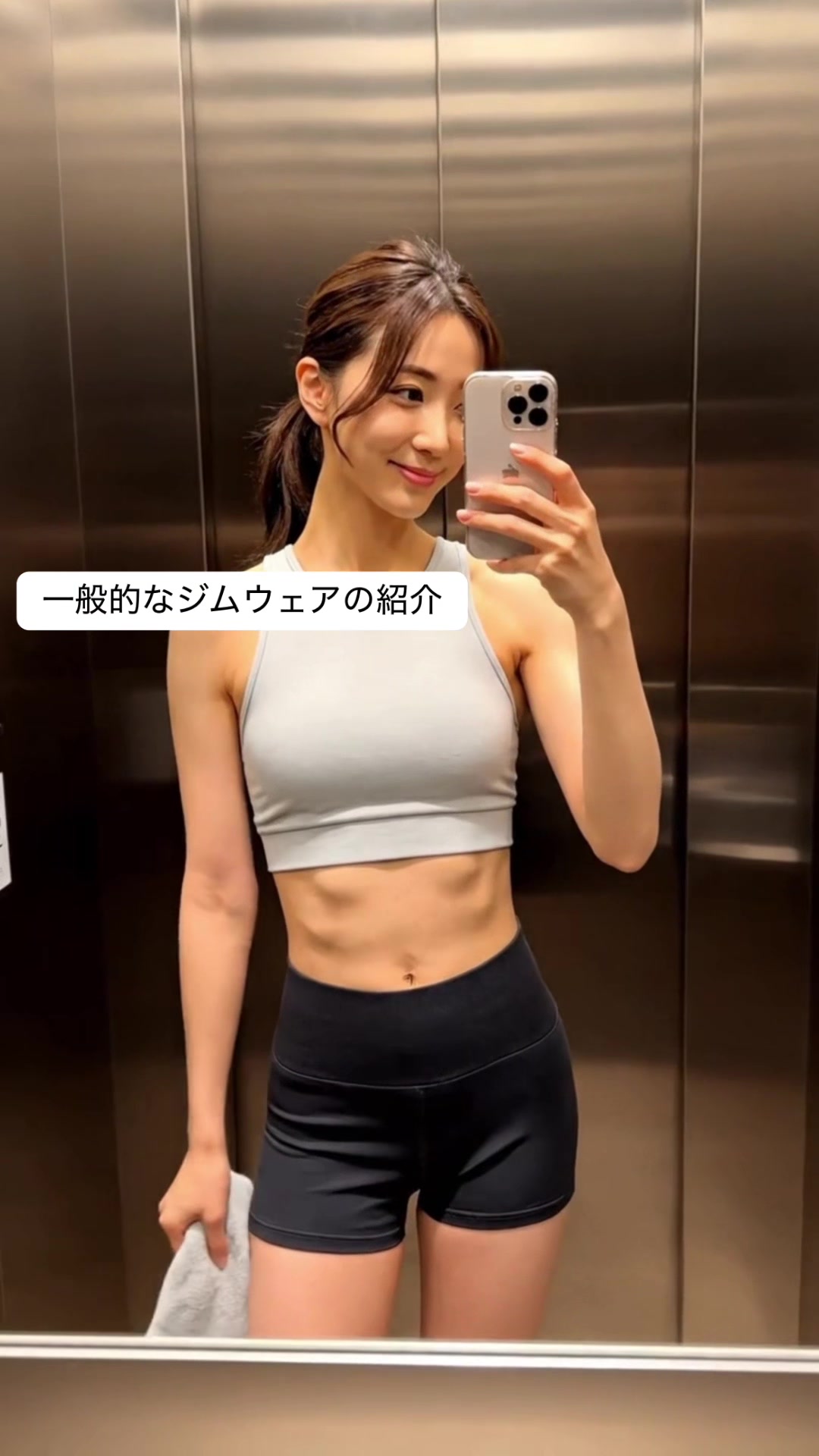 @みおのカロメモ