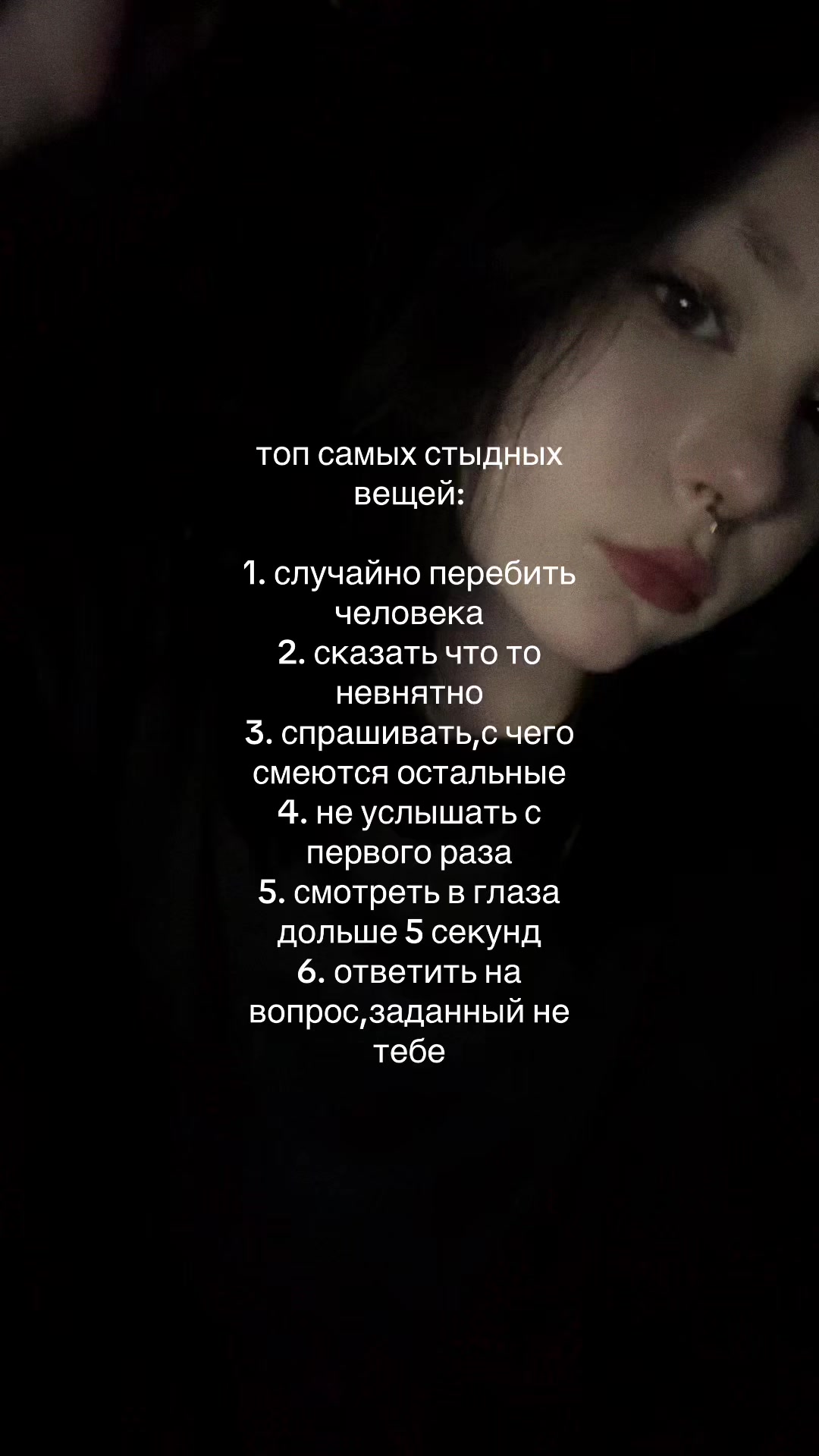@marsiok 🐈⬛
