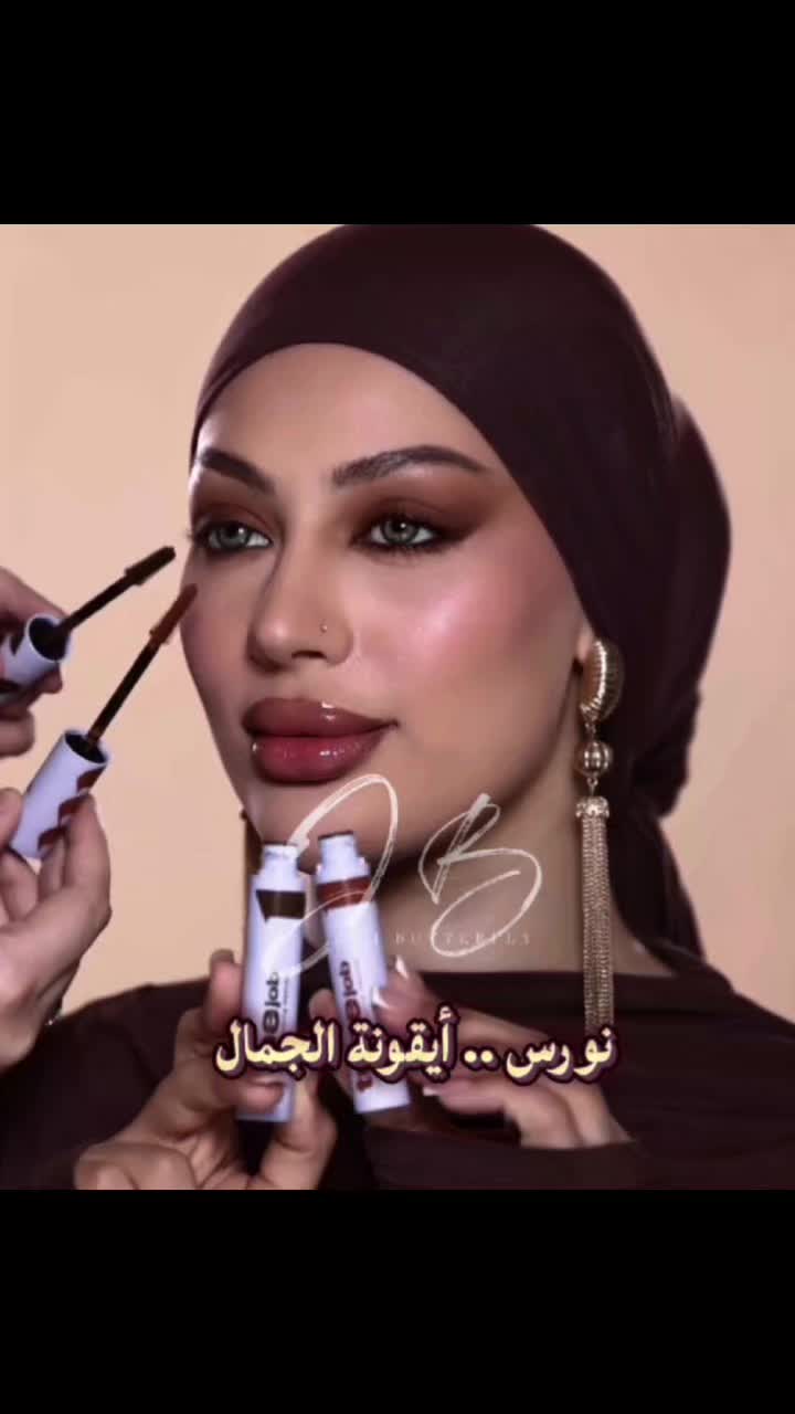 @🇹🇳 Jiji | جيجي🦋