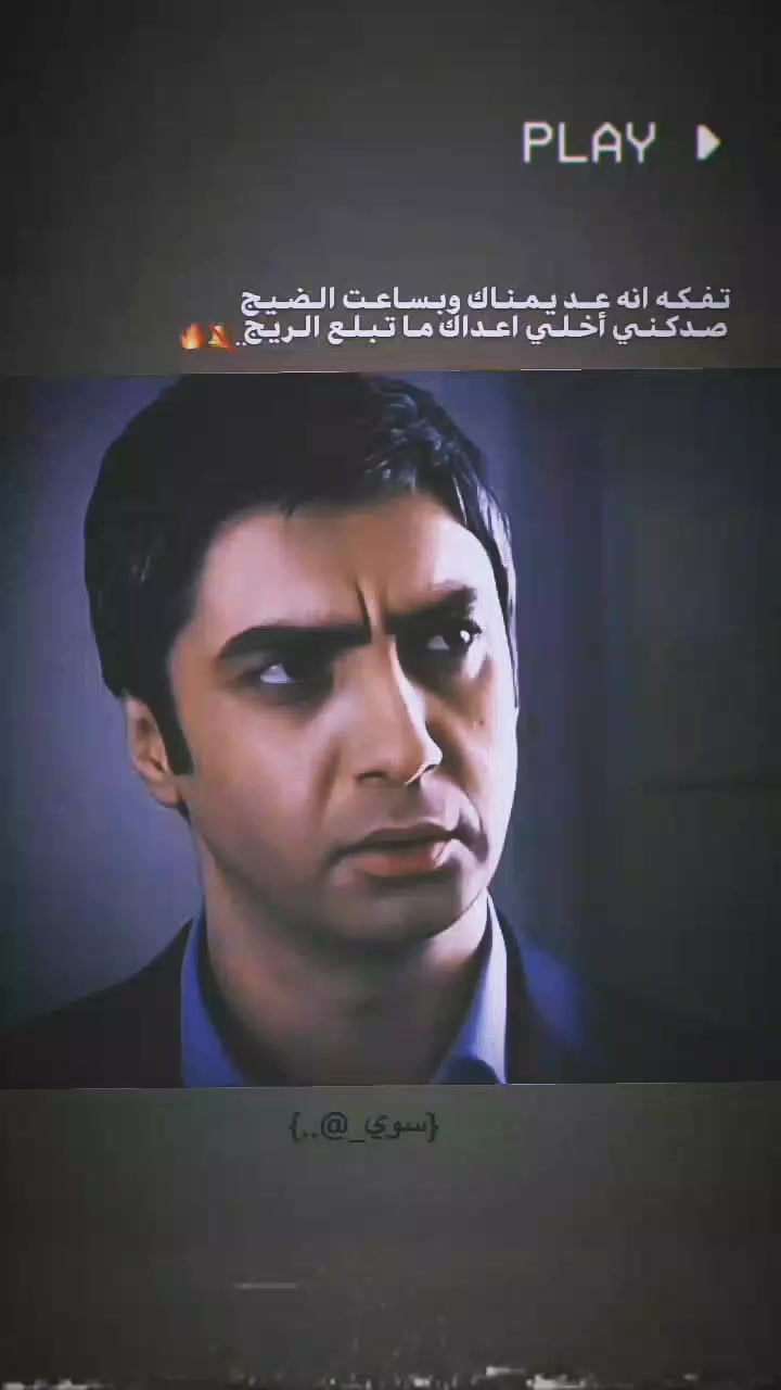 @♯̶ععبود♪⤹