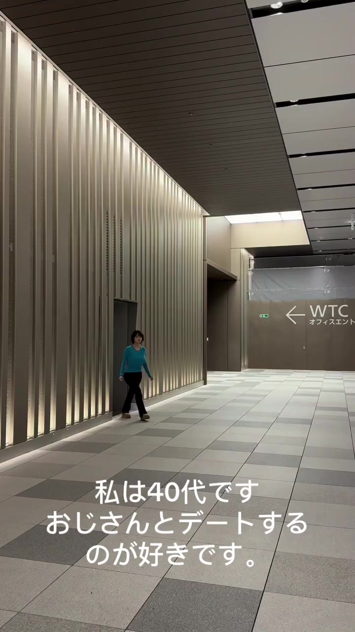@ゆずな