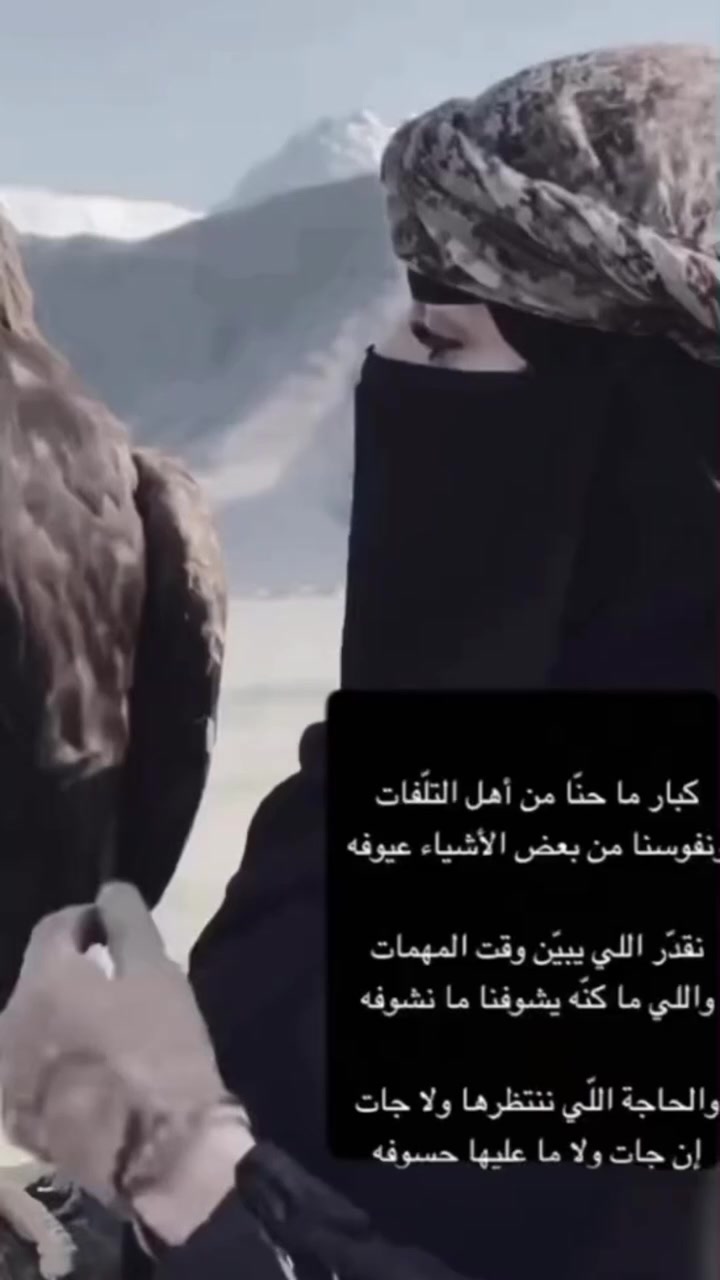 @Shadi Al-Huwaish