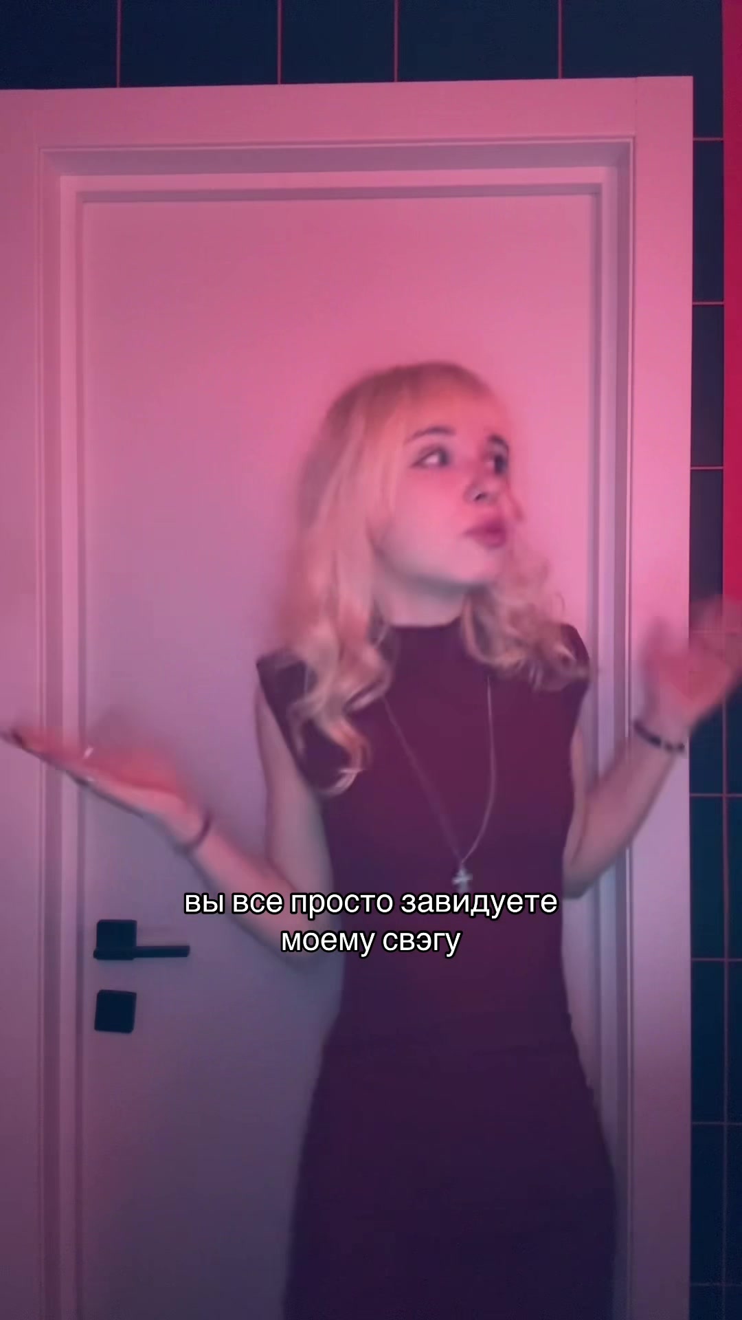 @амфибия