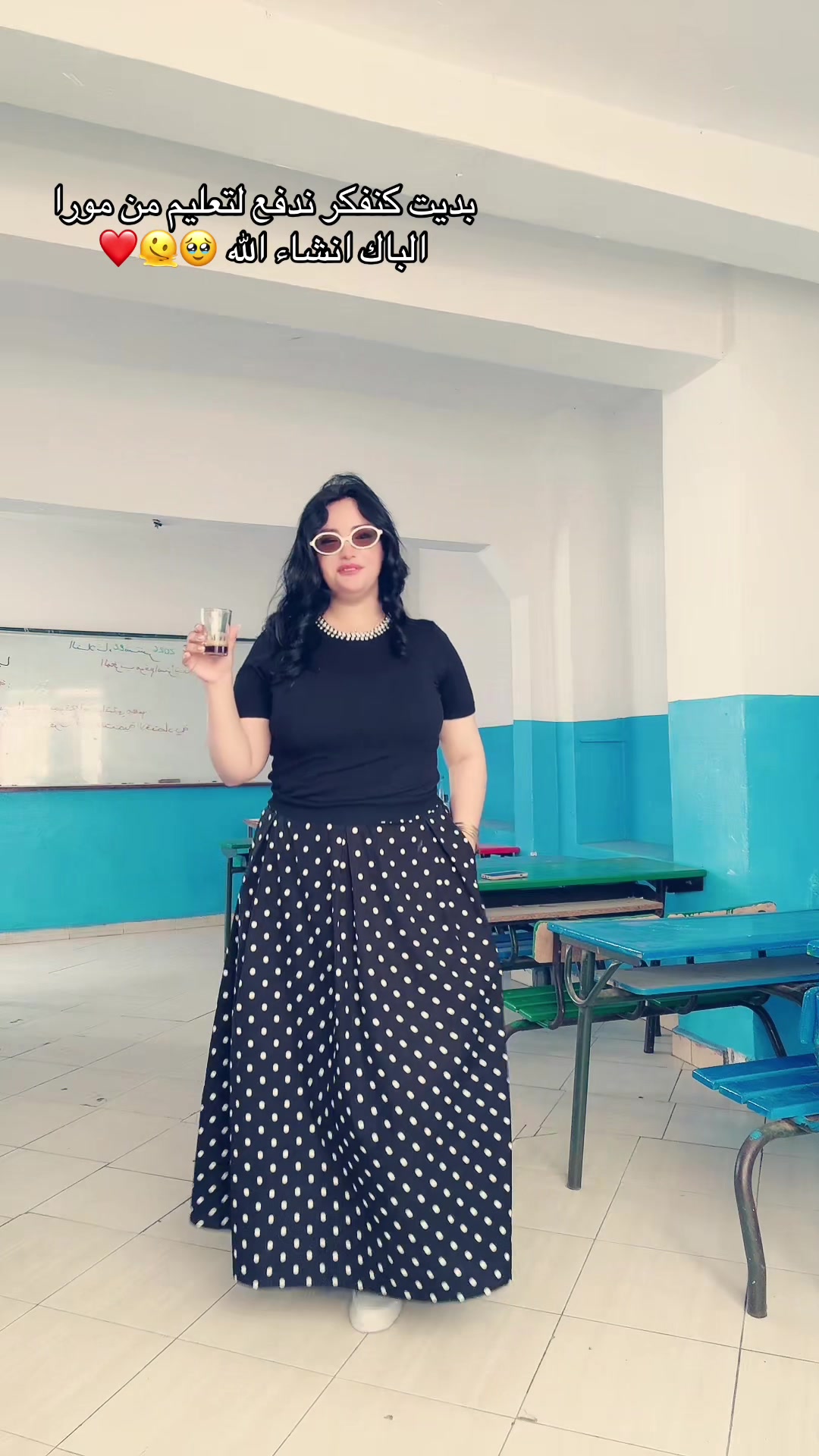 @👑 الرومية 👑