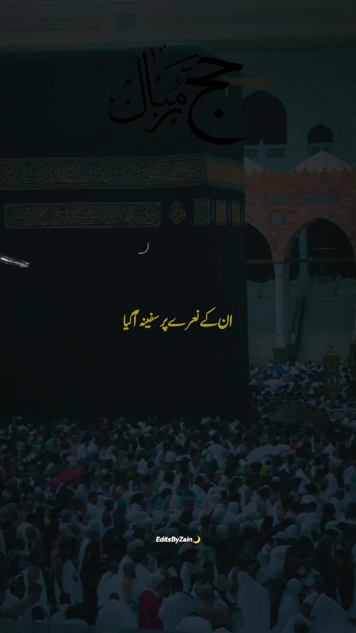 @𝙀𝙙𝙞𝙩𝙨𝘽𝙮𝙕𝙖𝙞𝙣🌙