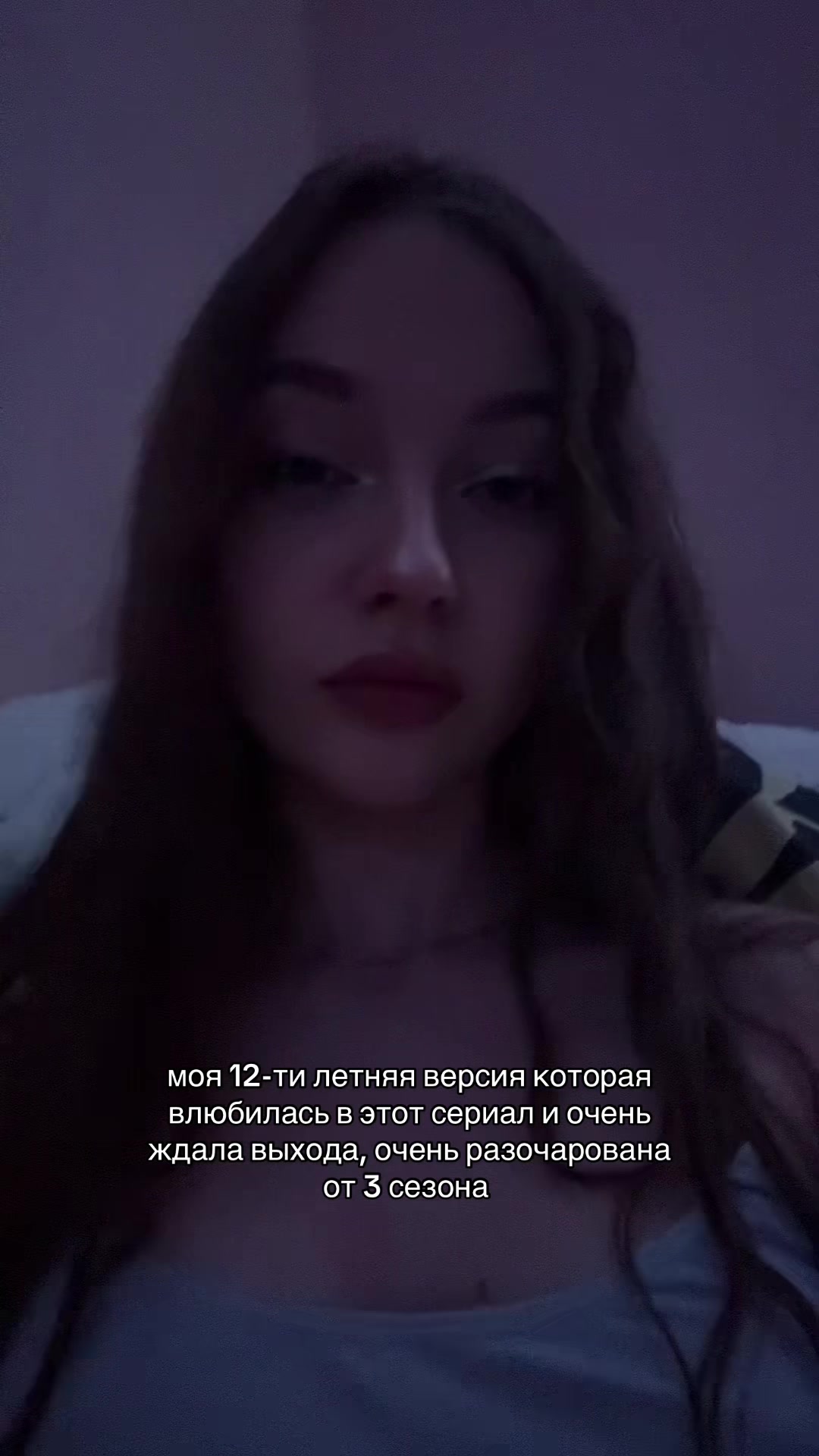 @ника 🪬