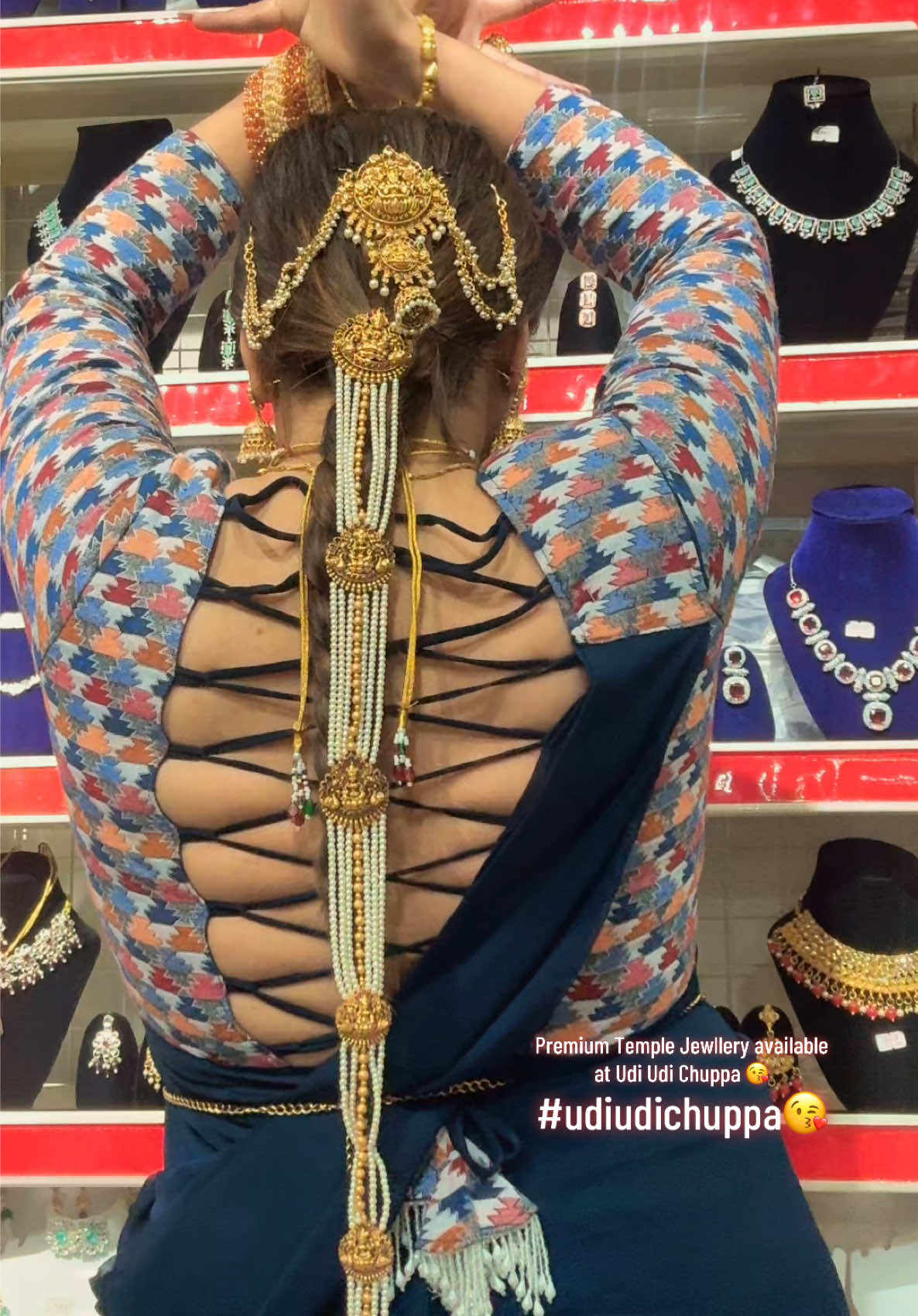 @Udi Udi Chuppa😘Alina Baskota