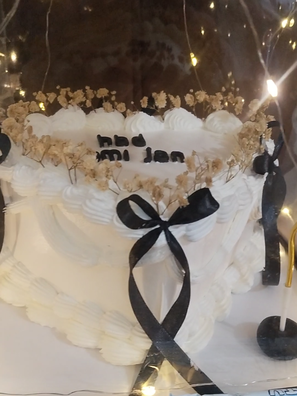 @Rooshi's cake kharian