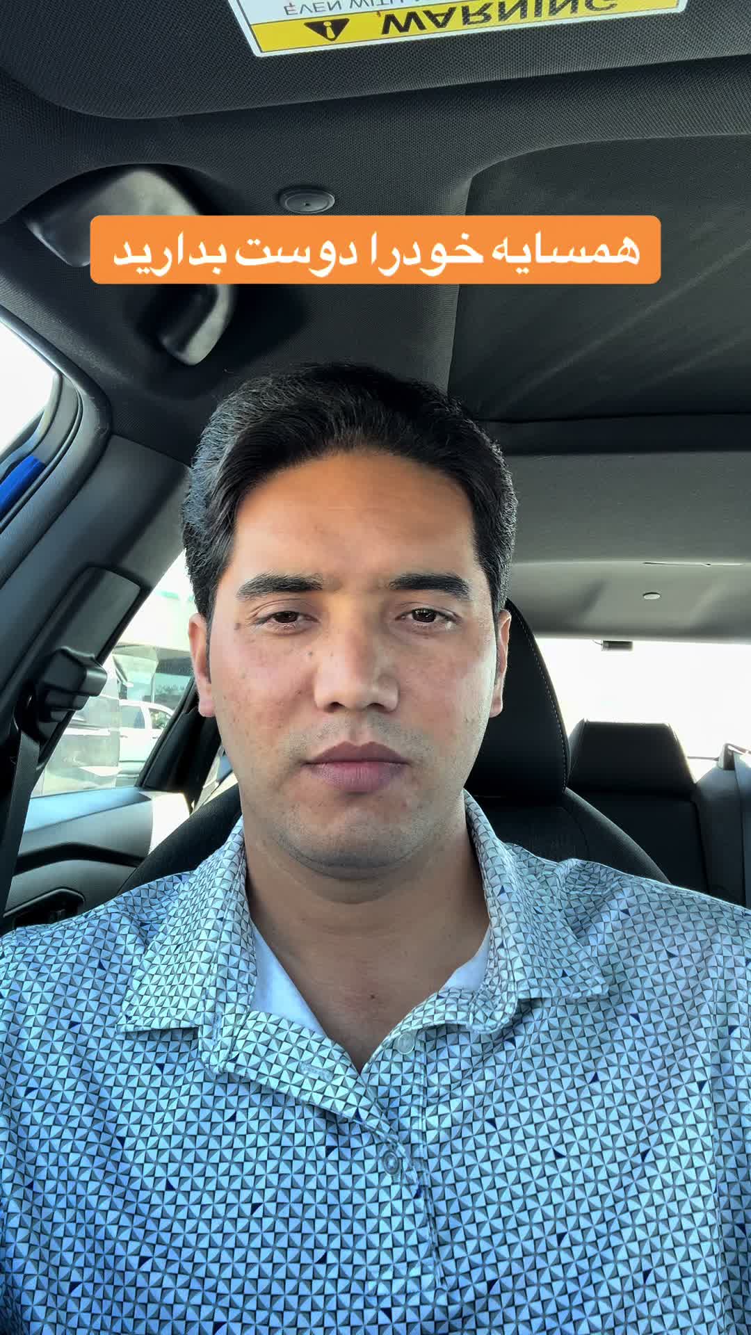 @Musa Khan