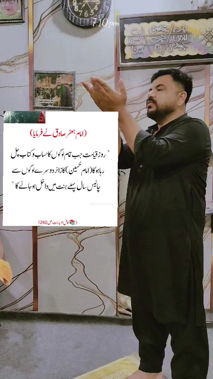 @میرے مُشکِل کُشا مولا علی ع 💯