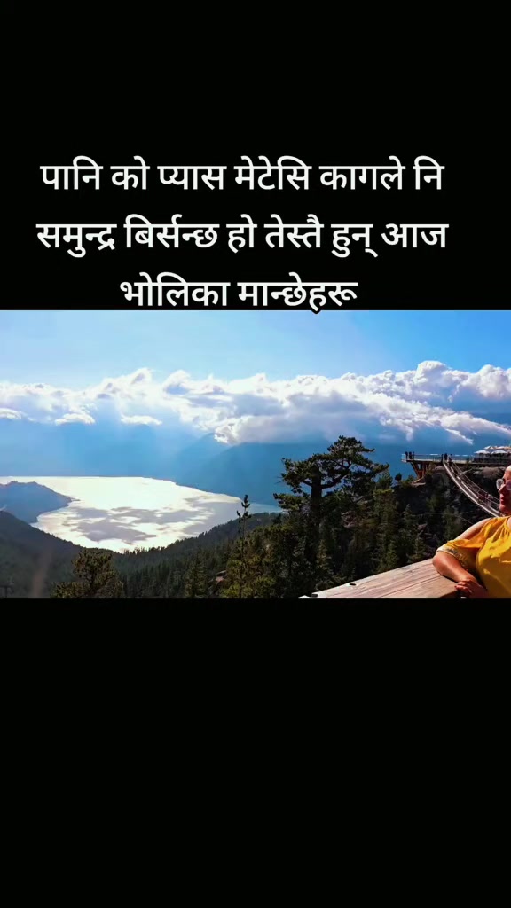 @@seema