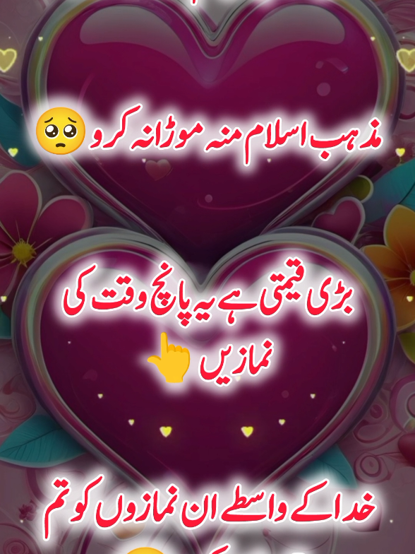 @Janyman379