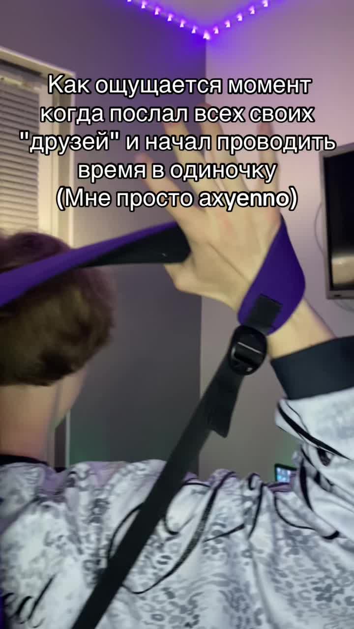 @nedoumok322