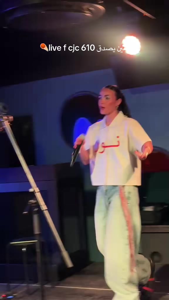 @نور