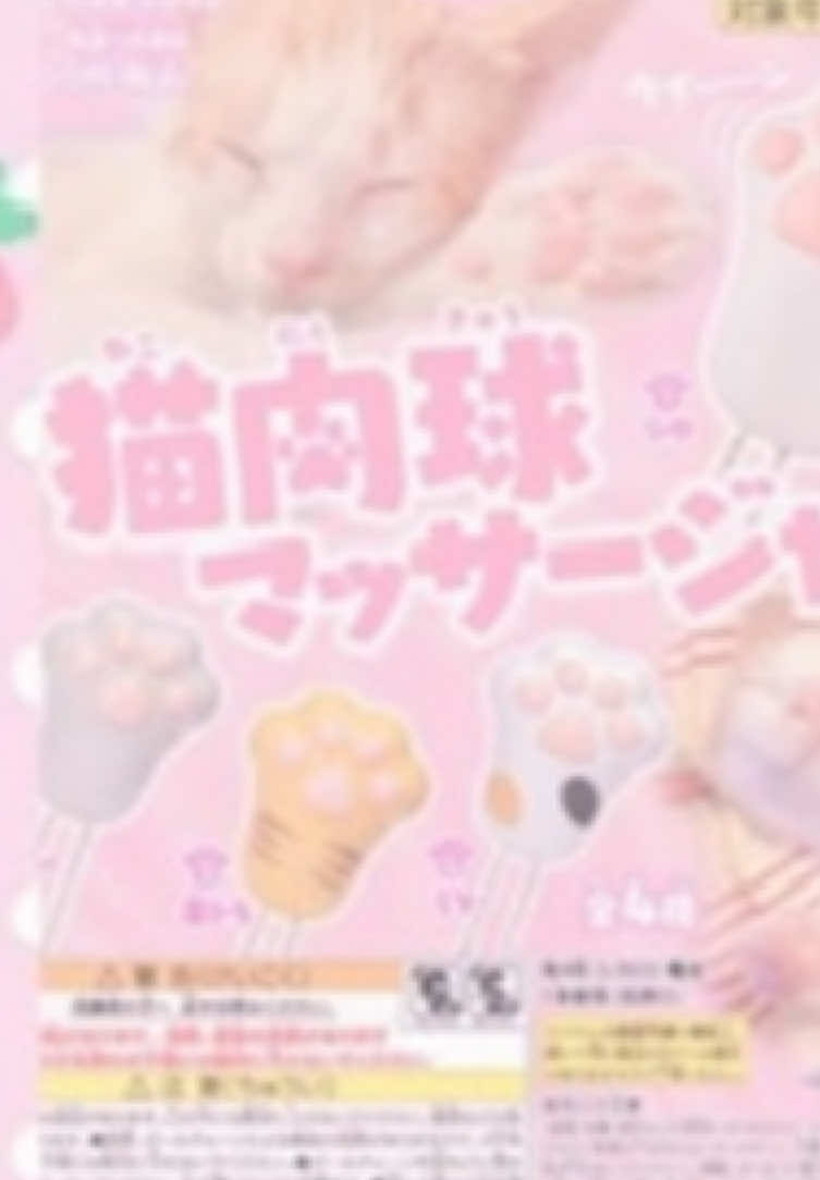 @𐔌 .┆ 🍃🌸 ⌗ W1NT3R ! ୧🌸🌷