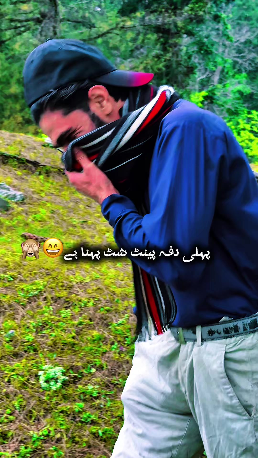 @🦅NaSeeB_CliCks👈🍂