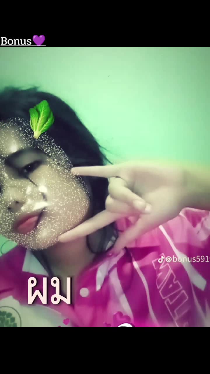 @แฟน ผม สวย ผม รัก แฟน