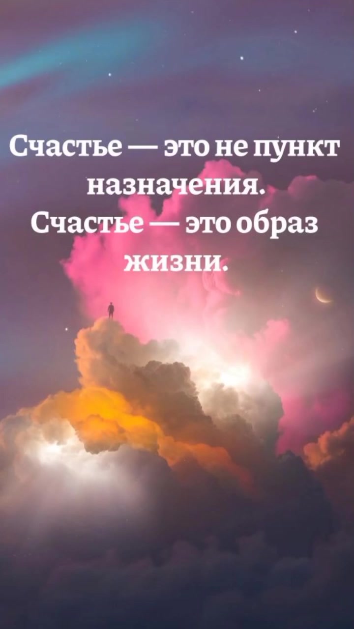 @Танюша