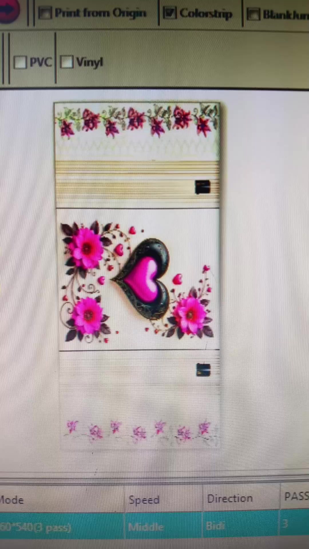 @Zoom Flex & 3D wallpaper