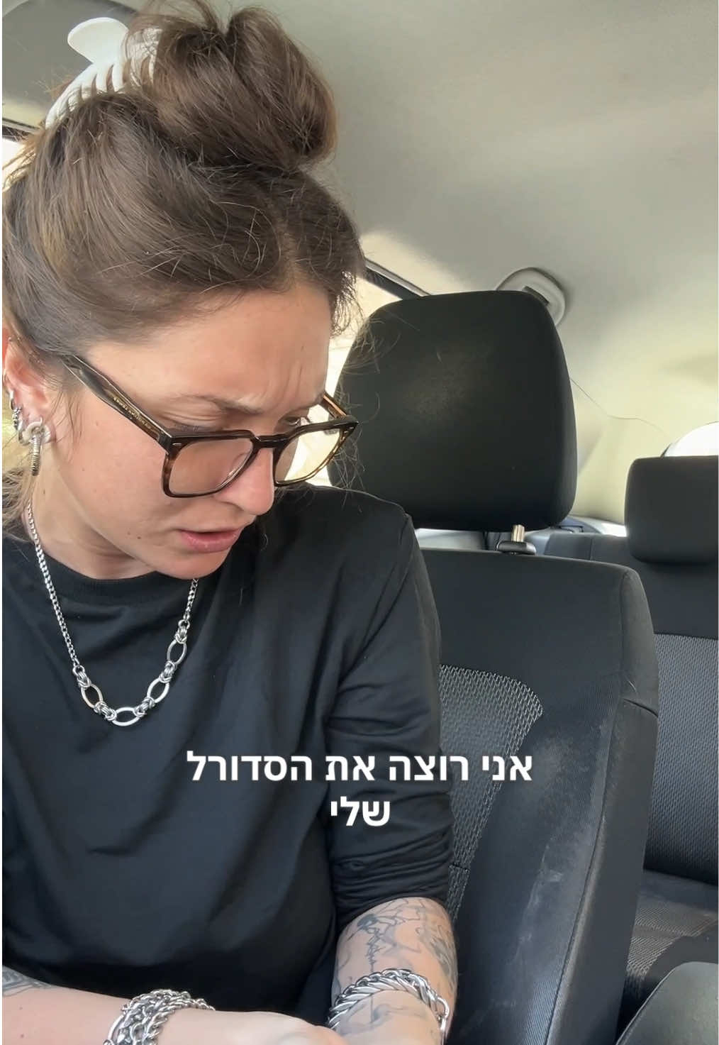 @Romiz - רומיז