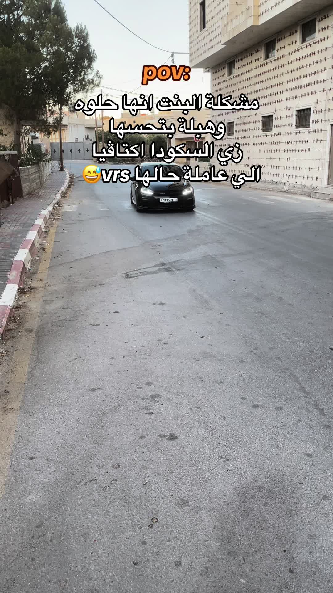 @⸜⭒⸝ الـغـــيــث ⸜⭒⸝