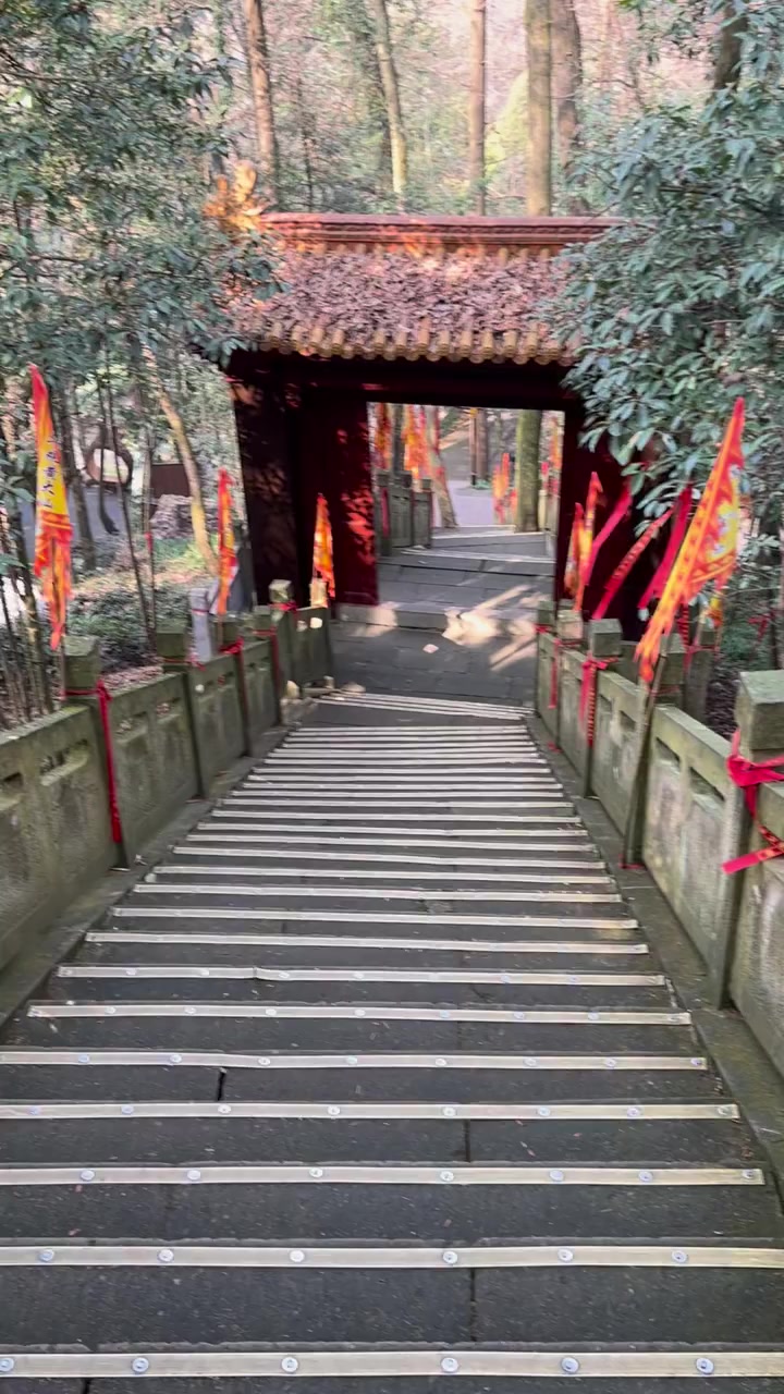 @玄门道士