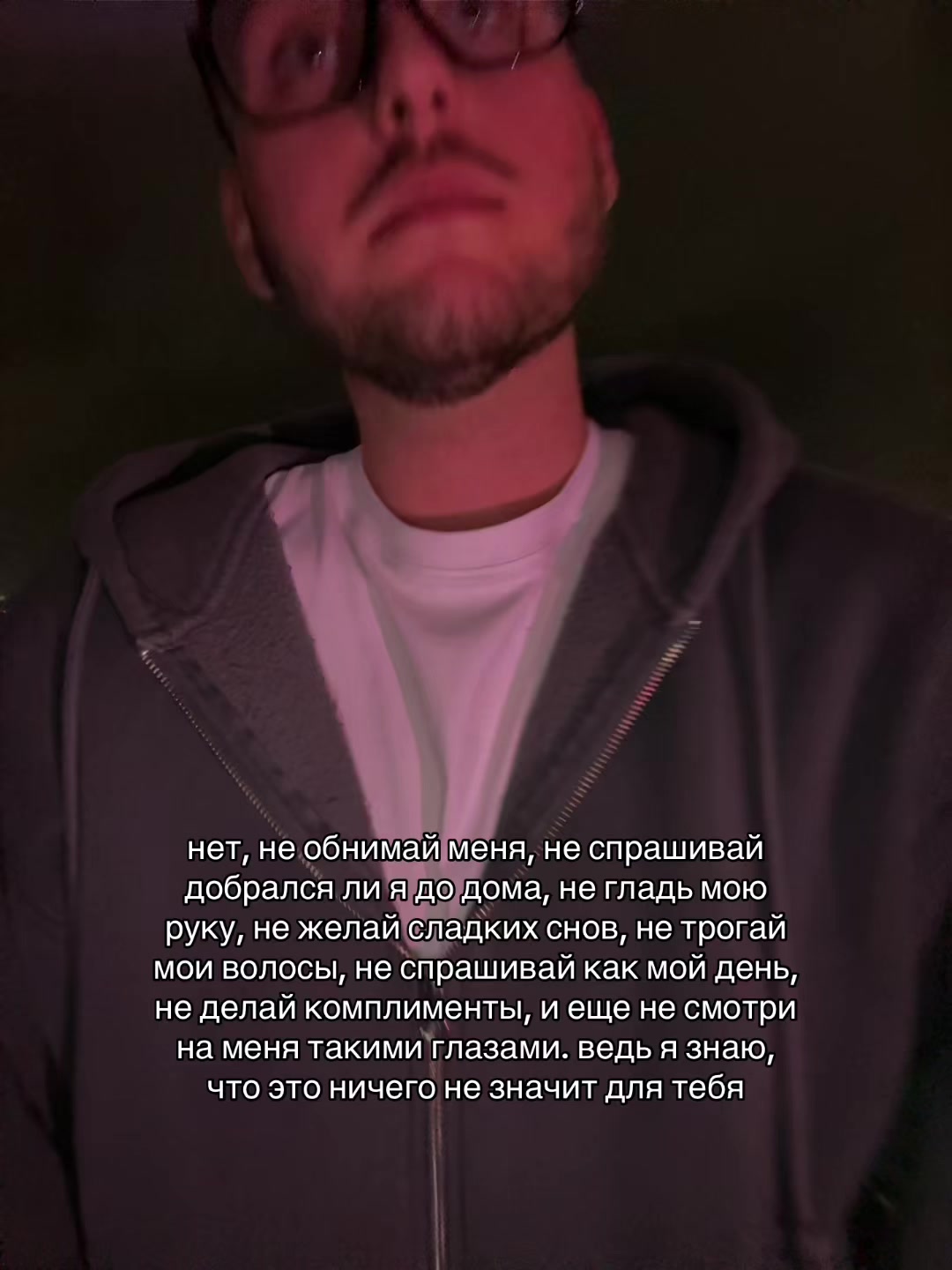 @Maxim Magerramov