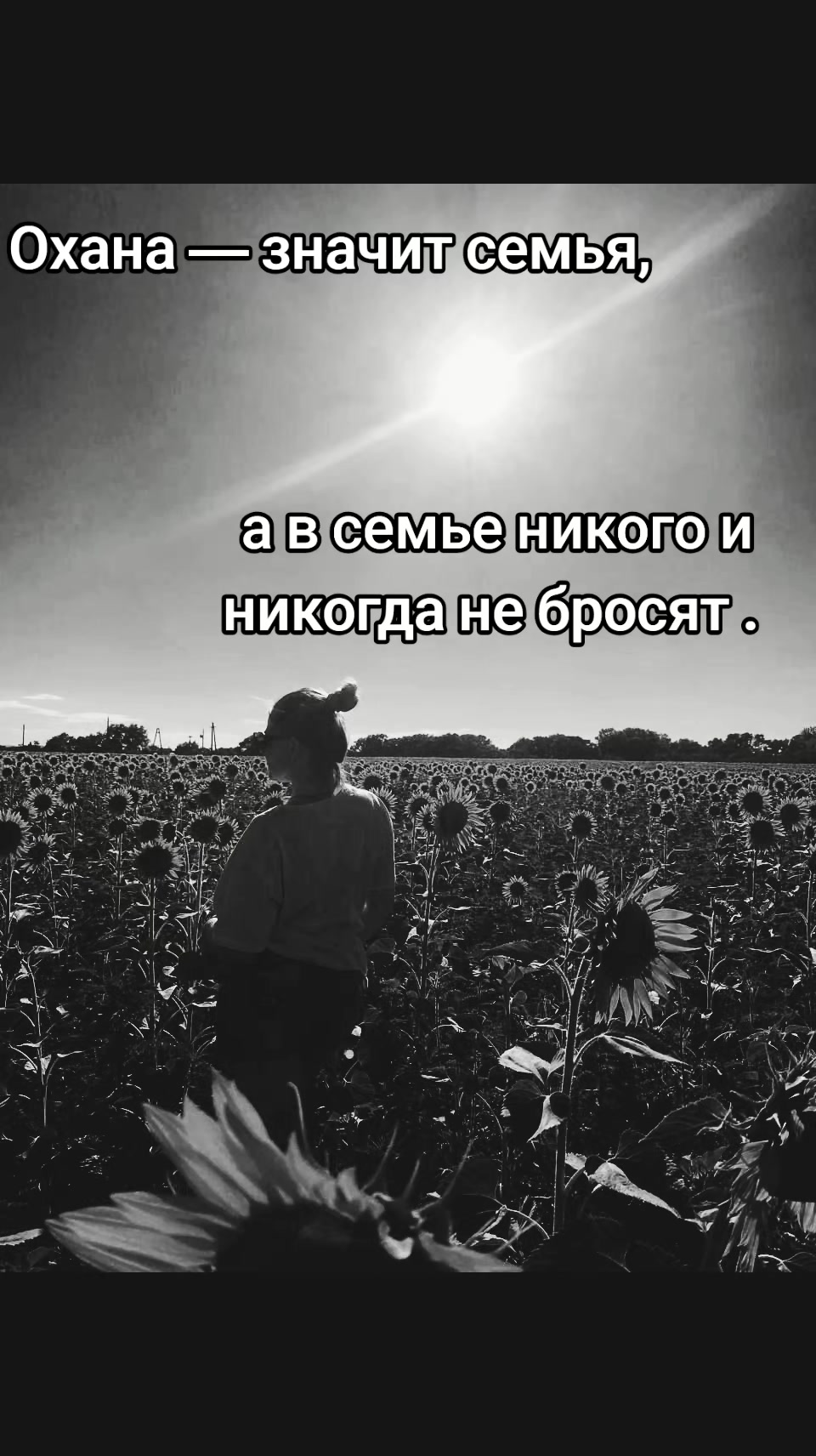 @𝖄𝖚𝖑𝖎𝖆🐜