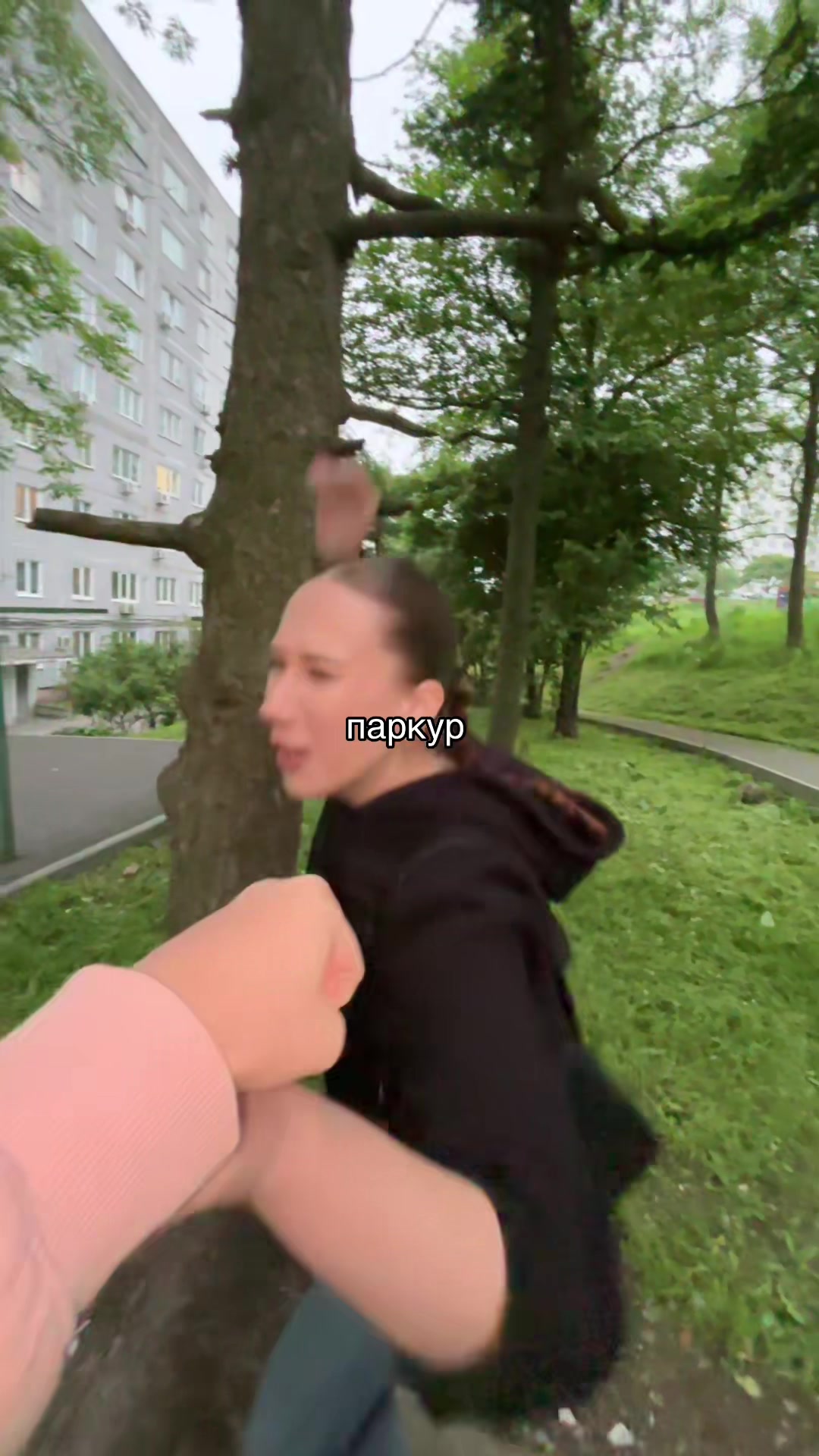 @тгк: сиси сквад
