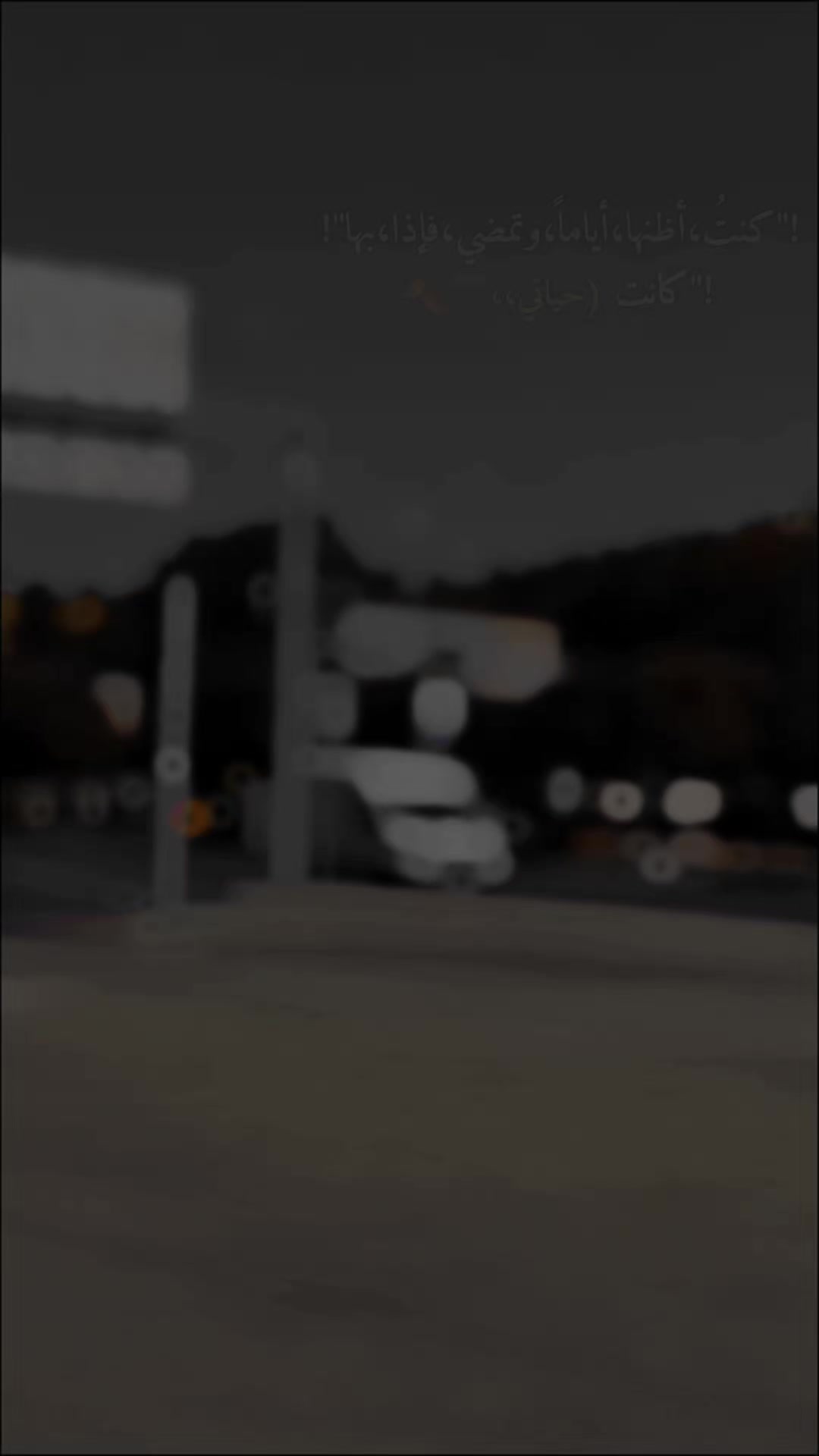 @ابوالروض🖤