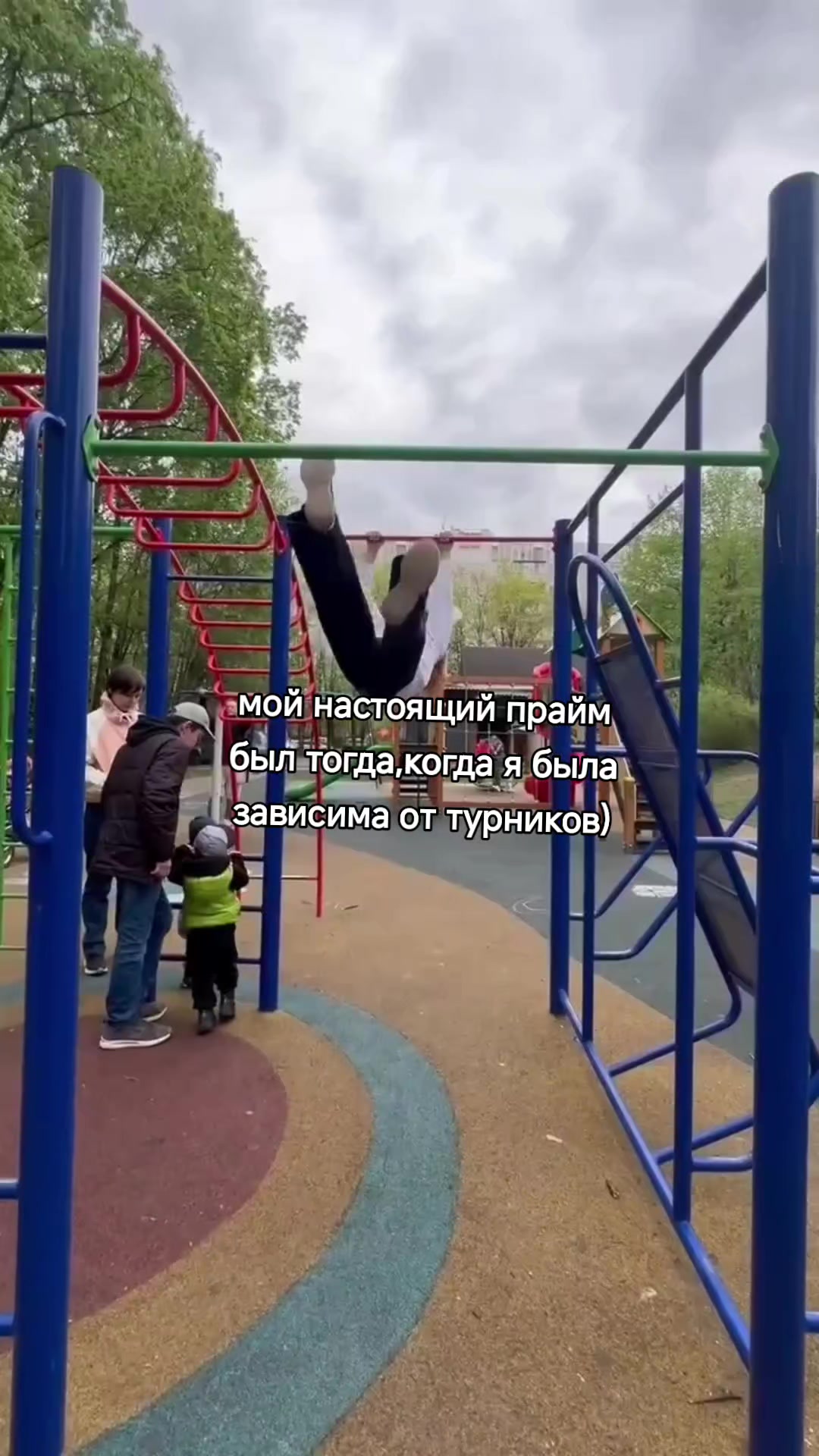 @Аля Миронова