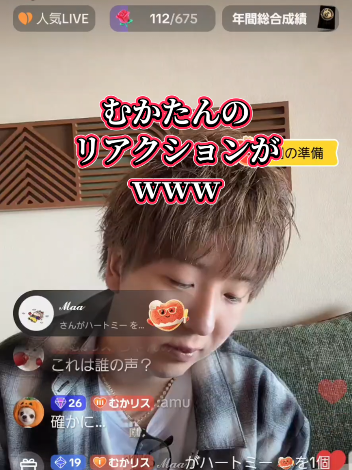 @fumi
