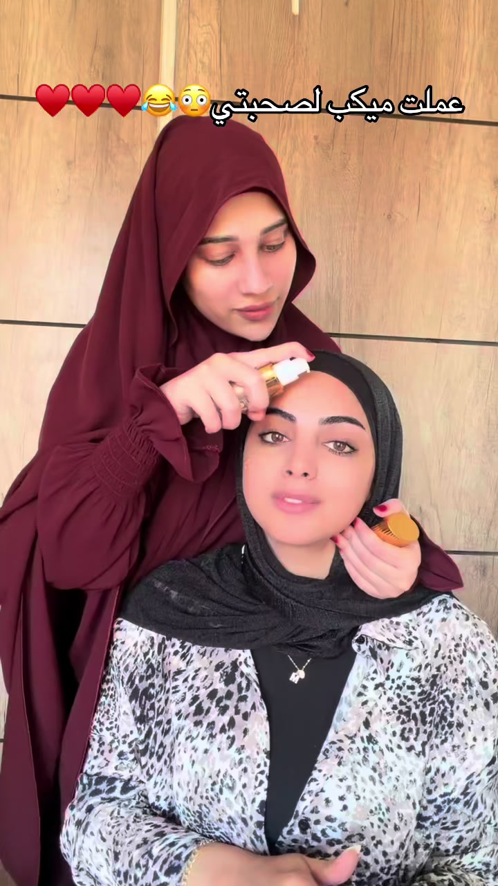 @Menna taha || منة طه