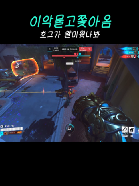 @김민트