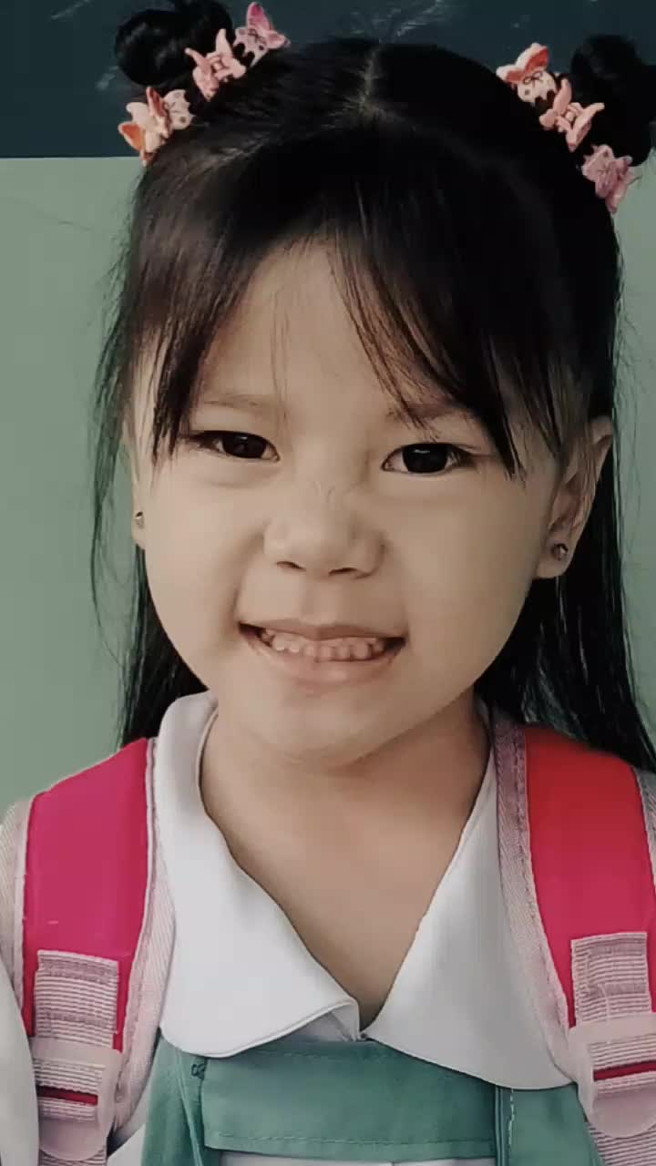 @Aseir Eam