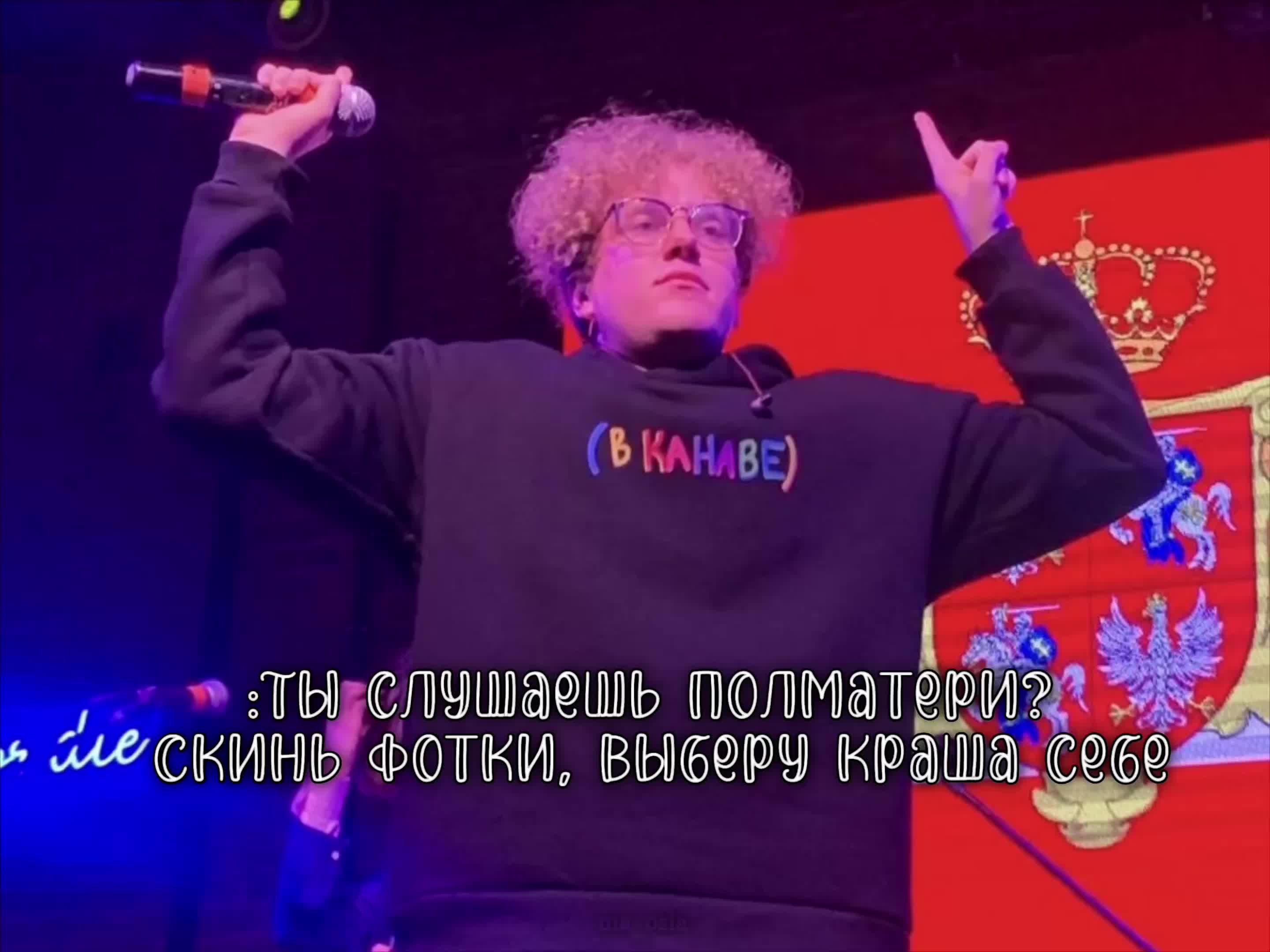 @маося✿*ﾟ︎