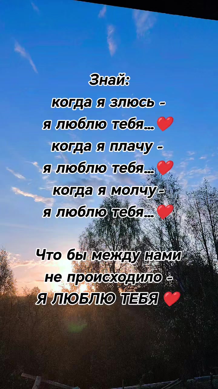@🌸💕ⅅǻຮħǻ-💕🌸