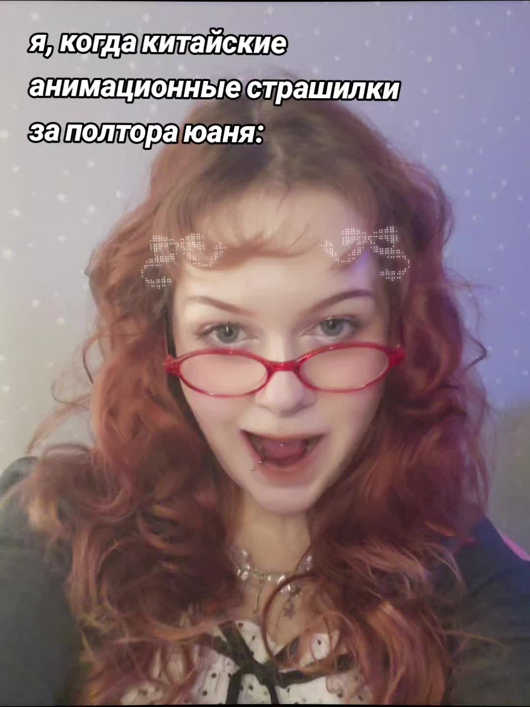 @лапуля