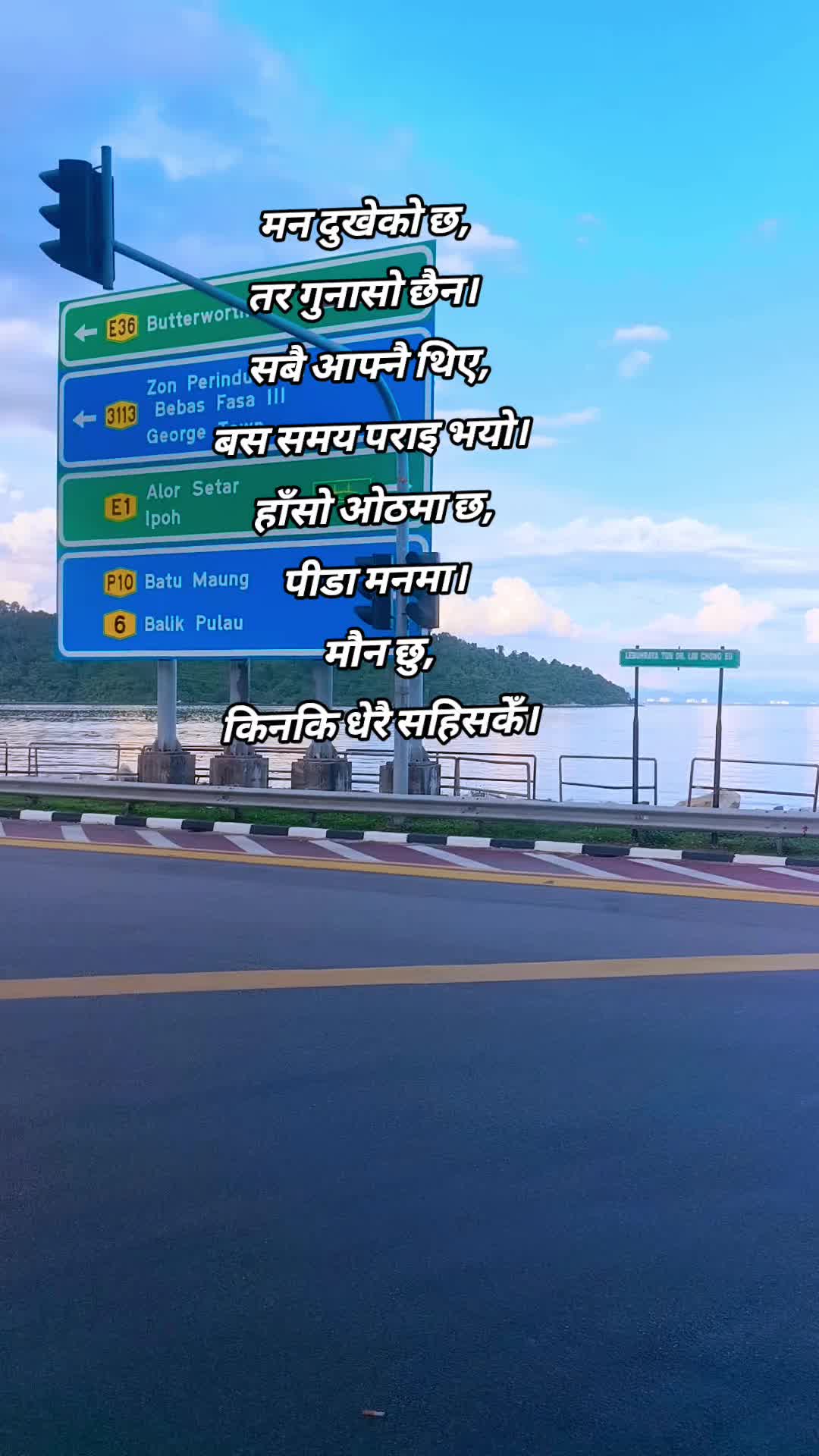 @यात्री