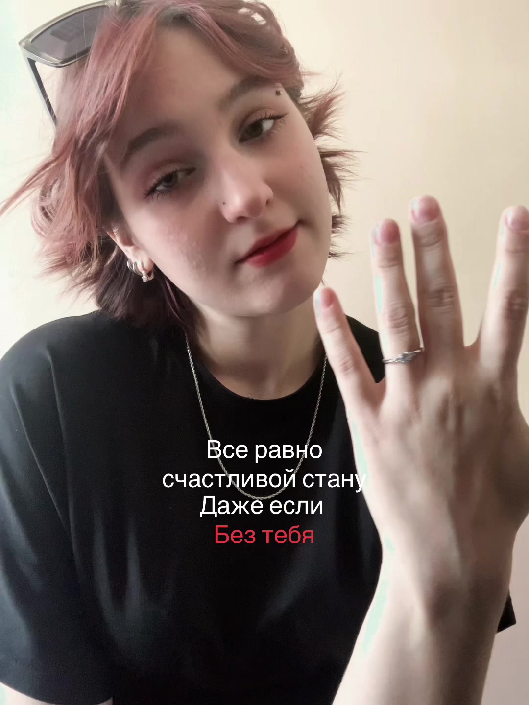 @Тгк: Устя вещает☆