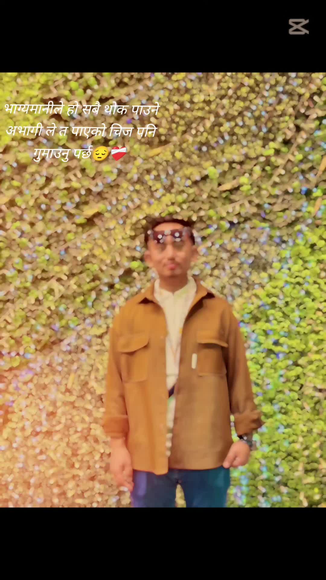 @🇦🇪🇳🇵च्याङ्बा 🇦🇪🇳🇵