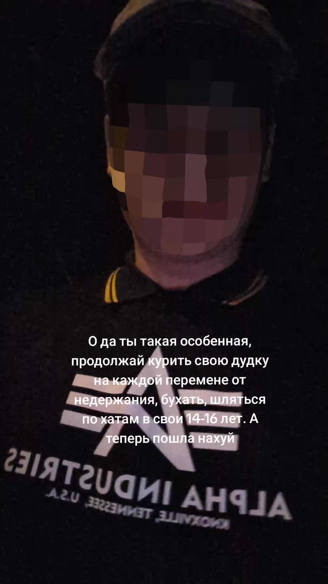 @Маклавлик