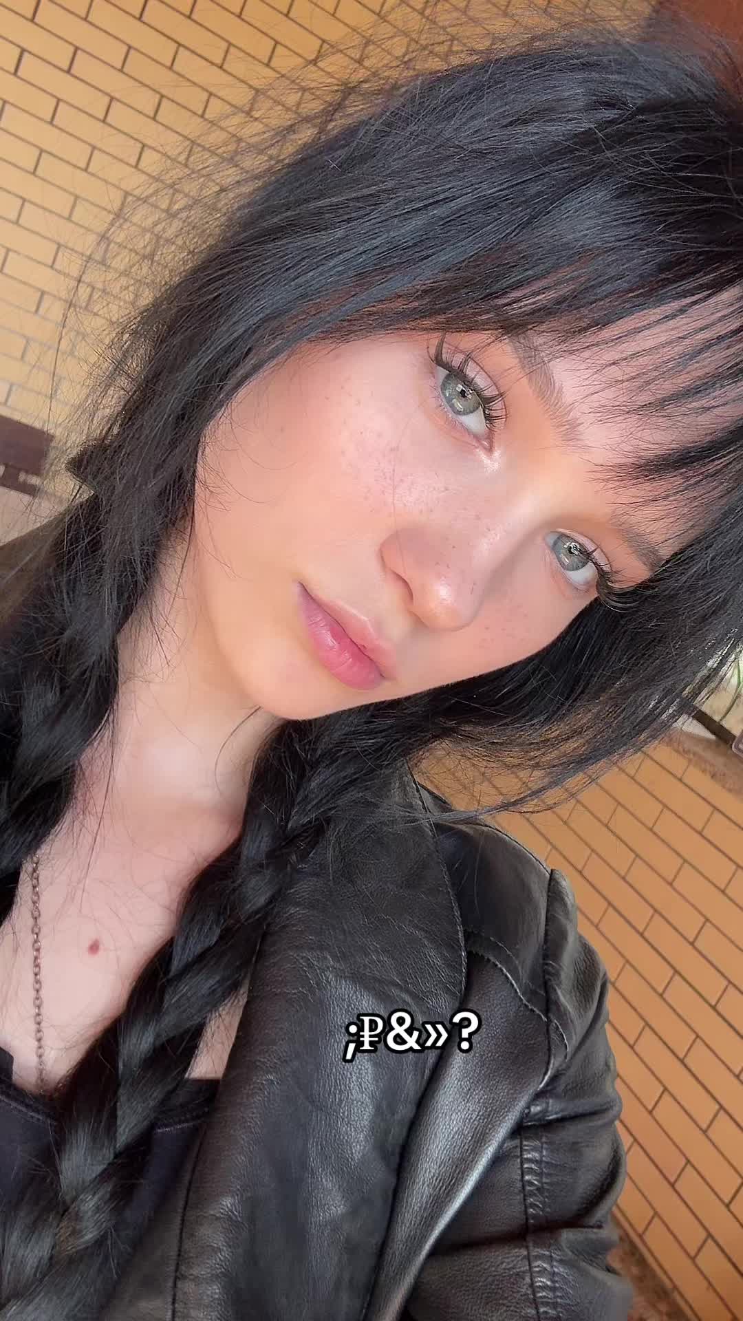 @клюква 🦦