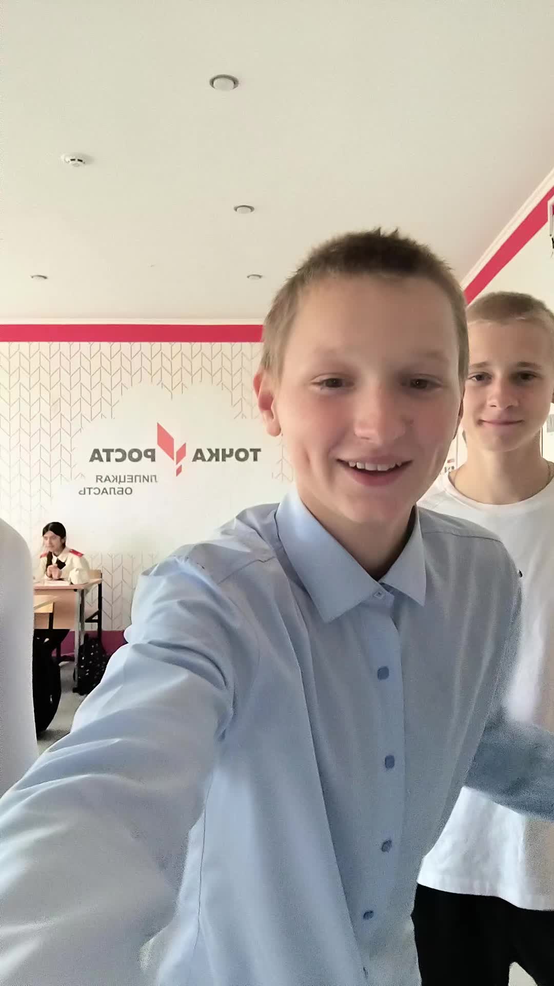 @Amид