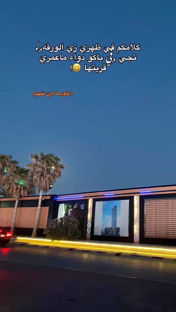 @﮼عبدو ﮼النايلي | Ãbdø Äłñãîłŷ