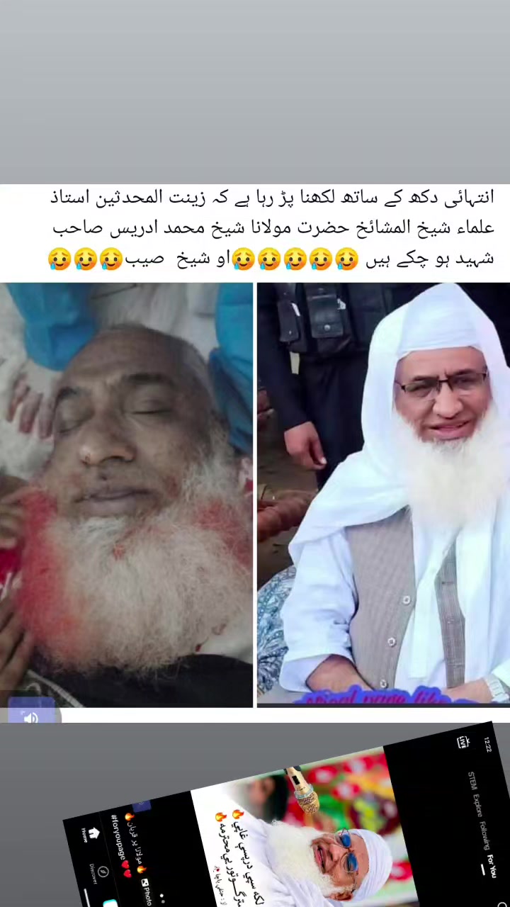 @Khubaib💫khan💔ss