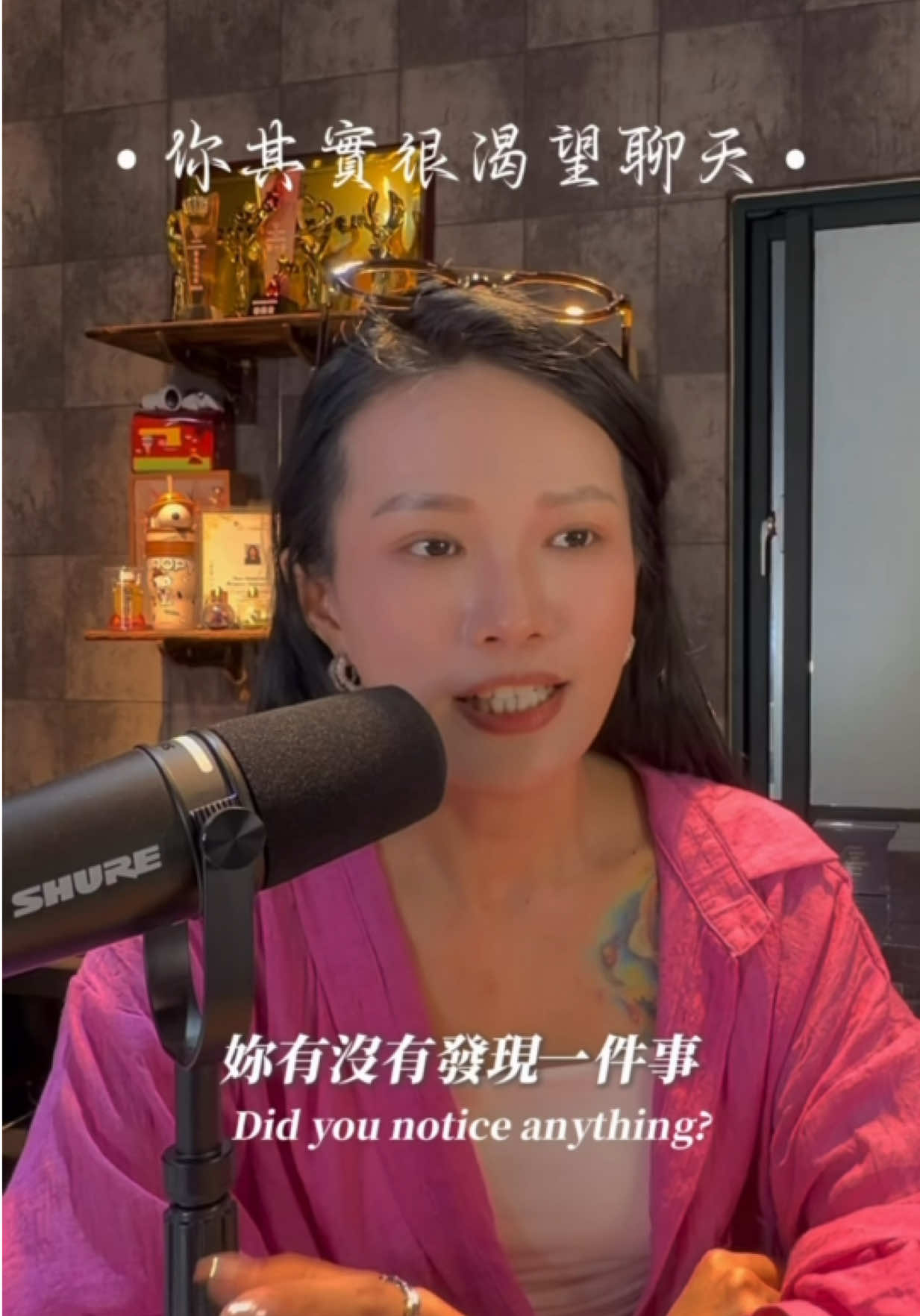 @飄飄欲仙蝦味先