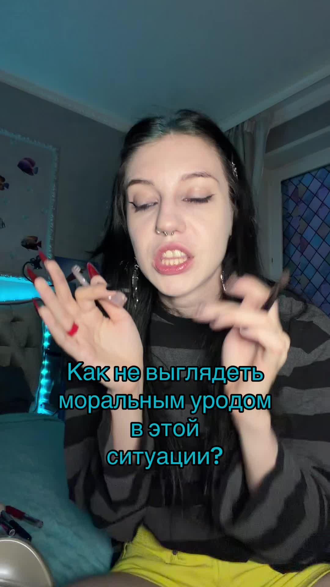 @УЛЬТРА