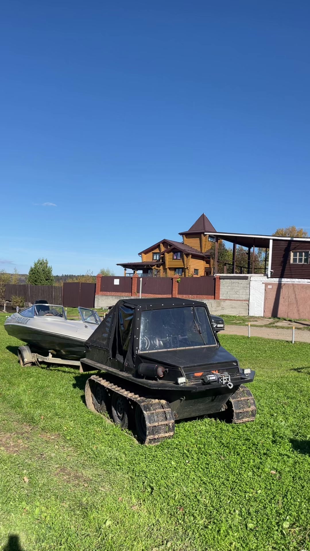 @Вездеход